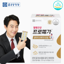 대한민국 1등 오메가3 조인성 혈행건강엔 프로메가 알티지 오메가3 듀얼 혈행개선 눈건강 비타민E EPA DHA 장용성 코팅 캡슐 식약처 인증, 60캡슐 x 16개