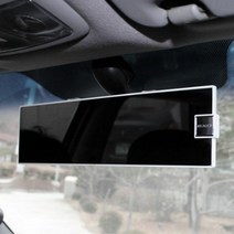 [오너클랜] EXO 슬림 와이드뷰 룸미러 자동차룸미러 후방감시, 화이트_W6FB8D5