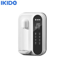 미니온수기 이국주온수기 IKIDE 식수 히터 벽 장착, 03 E