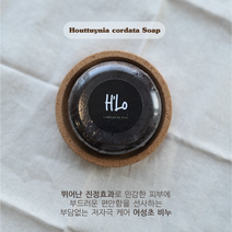 선물하기좋은 모낭염 헬로 유기농 어성초 천연비누 노니 산양유 답례품 얼굴비누 착한비누, [3개입_100g+100g+100g], [01]어성초x3