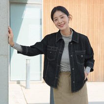 [지센] 여성 스탠카라 내추럴 Denim자켓 EPSFFZ5661