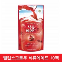 코스트코 석류에이드 편의점 파우치 에이드 음료 10팩