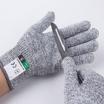 VJSLVKSL 정육 장갑 손베임방지 안전장갑 손보호 조리 주방 재고945EA