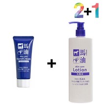 마유 핸드 크림 주부 남자 여자 손끝 손가락끝갈라짐, 마유핸드크림 2개_마유율무스킨500 1개, 본상품선택