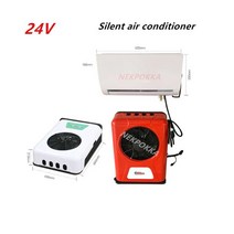 전기 12V/24V 버스 트럭 엔지니어링 차량 굴삭기 수확기 및 농업 기계 용, 07 BBSJY24V