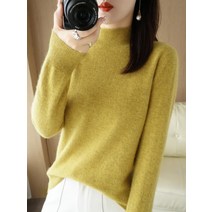 DFMEI추동 반폴라 긴팔 풀오버 니트 레깅스 여