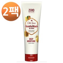 올드 스파이스 젠틀맨 블렌드 딥 모이스처 맨 컨디셔너 위드 브라운 슈가 앤드 코코아 버터 센트 8oz, 2팩
