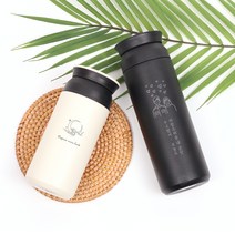[트렌즈] 일러스트 각인 주문제작 트래블 텀블러 500ml, 게자리, 카키