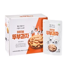 또먹자 쿠키아 오리지널 뚜부과자 박스(단독제품), 50g, 6개입
