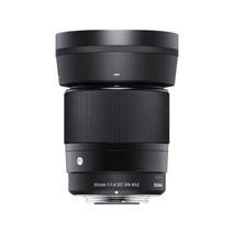 [SIGMA] 시그마 렌즈 ⓒ 30mm F1.4 DC DN 신세계상품권4만원 증정, F/SE Sony