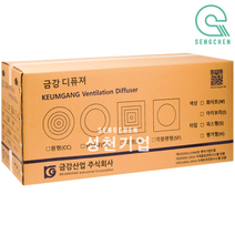 금강산업 원팬 디퓨져(행거형)(100파이) (1BOX=12EA), 아이보리
