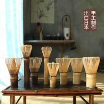 말차 차선 세트 격불 차시 말차솔 말차다구, D