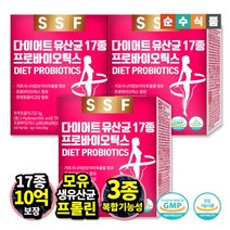 순수식품 다이어트 유산균 프로바이오틱스 3박스 가르시니아, 단품