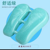 헬스장 스텝퍼 하체 집에서 유산소 걷기 가정용 실내 운동 기구 에어 브릿지스틱 하이드로션 트레이닝 에어로 발바닥 마사지, 05 TBJ016에어 스텝퍼 대나무 잎사귀 그린+에어폰