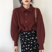 니트하이넥가디건 하늘비즈 A31 O398V128