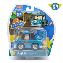ROI TOYS 로보카폴리 다이캐스팅 스푸키, 없음