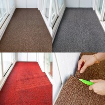 [제일매트] 오픈형 현관 발코니 매장 사무실 업소용 바닥 출입구 코일매트, 레드, 2cm일반형