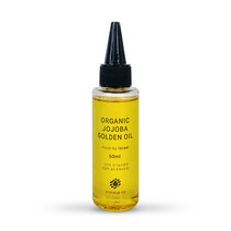 온가족 화장품 무꿍 100% 유기농 비정제 냉압착 골든호호바오일 50ml, 1개