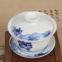 경덕진 청화백자 연 개완 큰 개합잔 차그릇잔