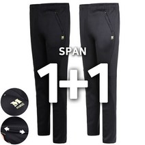 노블진 1+1 마찌 봄가을 밴딩
