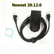 Hex vag ottff 20.12 com vcds kgwl 21.3 최신 인터페이스 Obd2 스캐너 진단 영어 폴란드어 독일어 프랑스어 스페인어, [14] Hungarian, [01] 20.12.0