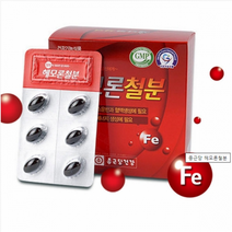 종근당건강 철분제 헤모글로빈 혈액 생성 필요 개선 도움 남자 남성 여자 여성 청소년 고3 수험생 대학생 30대 40대 임산부 수유부 철분 출산후 산모 임신 초기 후 선물 영양제 알 약 캡슐 2개월분 약국, 1개, 500mg x 120캡슐, 120정
