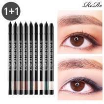 [본사공식] 리르 룩스 젤 워터프루프 펜슬 아이라이너 1+ 1, 선택1:젤_딥카키|선택2:+펄블랙, 1세트