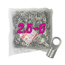 o형 압착터미널 2.5-6 링단자 압착단자, 50개