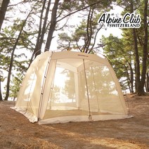 스위스알파인클럽 뉴 퍼시픽 빅 쉘터 그늘막 텐트 23년형, 1개