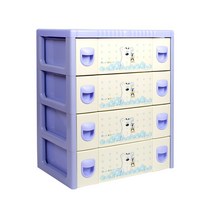 빅사이즈 프린스 4단 플라스틱 서랍장, 블루/옐로우