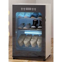 신발 건조기 스마트 살균 운동화 작업화 냄새 제거, 표준3단일반제습+자외선+오존