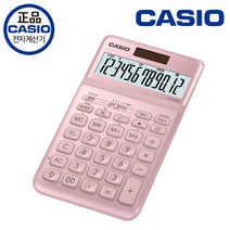 카시오 컬러 계산기 JW-200SC, 핑크, 1개