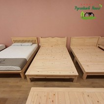 [편백하우스] 편백나무 통원목침대 프레임 슈퍼싱글 제작, 기획헤드+기획판30T, 서랍장 2개세트