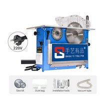 플런지쏘 플렌지쏘 22V 2800W 톱날 테이블 톱 데스크탑 전기 원형 커터 속도 각도 조절 가능 DIY 목공 커, 01 220V