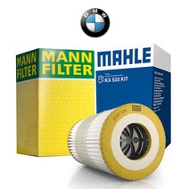 BMW 오일필터 3시리즈 F30 12-18년 320i 328i 330d 320d 325d, 320d(N47)(12-15년)