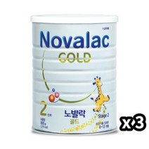 녹십자 노발락 골드 2단계 800g 3개