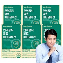 베타글루칸 정 국산 효모 HACCP 인증 90정, 2개