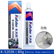 견고한 Kafuterk- 5204KCPU 열 전도성 절연 경화 빠른 건조 방수 LED 램프 비드 접착제, 03 K-5203K  1.2