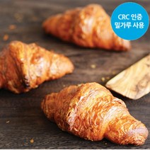 발효냉동생지 발효크로와상(30g)9입 CRC인증 밀 사용