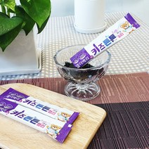 맛있는 아이영양젤리 면역키우는 엘더베리 키즈튼튼 30포