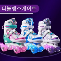 Boknight롤러장 롤러스케이트 트윈 로우 플래시 스케이트 인라인스케이트, M(33-37), 분홍색