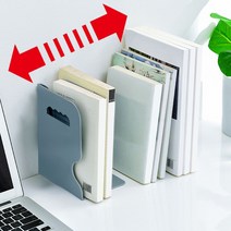 자바라 책지지대 서류꽂이 미니책꽂이 길이조절 책홀더 책정리, 화이트