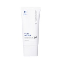 나이팅게일 블루 마일드 세이프 선 50ml 민감피부 안심 저자극 무기자차 선크림
