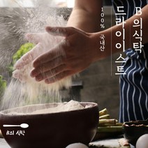 B의식탁 제과 제빵 빵 재료 건조 효모 드라이이스트, 60g, 1