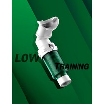 빅브리드 New IMT Low Green 호흡강화운동 폐활량 심폐기능 향상 트레이닝 복식호흡 다이어트, 1개