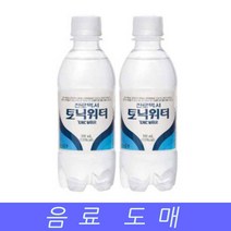 PGM^*^몰탄산수 음료 음료수 도매 토닉워터 300mlX24EA 영업용 자판기 페트 탄산물 업소용^*췤pgm, a*^*옵션없슴