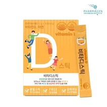 지보리 파마젠 비타 디 스틱 MA1213