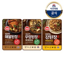 [사조대림] 해표 맛집 찌개양념 X 10봉 (바지락/해물/우렁/강된장), 선택:해물된장5개+강된장5개{I}