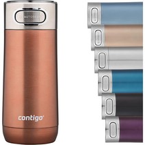 오토실 스테인레스 보온 머그 보틀 텀블러 360ml 화이트 진판델 Contigo