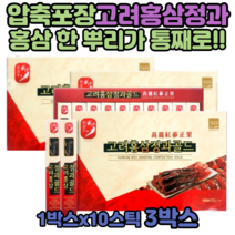 어르신 홍삼정과 고려 홍삼 정과 양갱 절편 젤리 스틱 주니어 초등 고등 학생 홍삼 말랭이 남자 여자 친구집 인사선물 홍삼근 골드 노인 실버 중장년 홍삼건강간식 아빠 부모님 할머니
